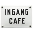 Groot Horeca naamplaat INGANG CAFE