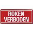 Roken verboden