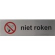 Niet roken Pictogram rvs