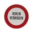 Roken verboden verbodsbord