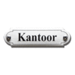 Deurbordjes Kantoor